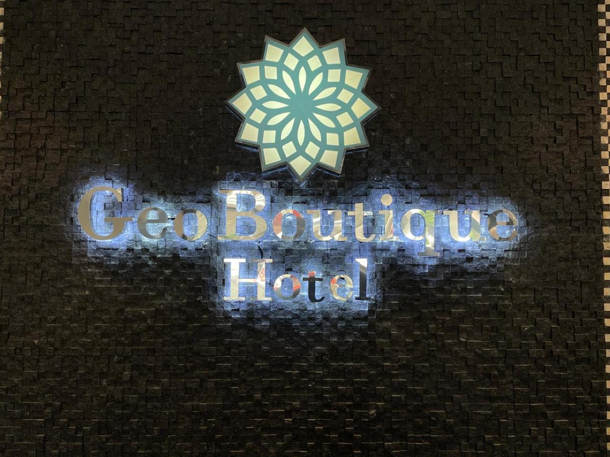 Geo Boutique Hotel - Seri Kembangan Εξωτερικό φωτογραφία